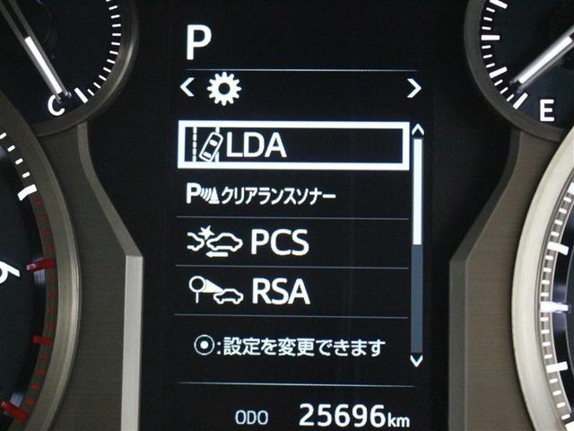 ランドクルーザープラド TX Lパッケージ マットブラックエディション 革シート 4WD フルセグ メモリーナビ DVD再生 バックカメラ 衝突被害軽減システム ETC ドラレコ LEDヘッドランプ 乗車定員7人 3列シート(21枚目)