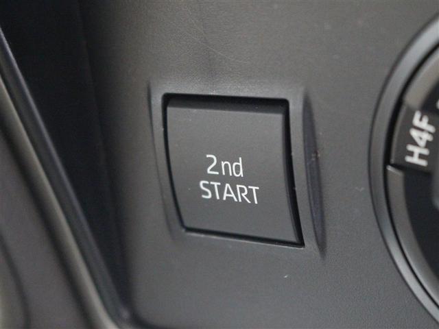 ランドクルーザープラド TX Lパッケージ マットブラックエディション 革シート 4WD フルセグ メモリーナビ DVD再生 バックカメラ 衝突被害軽減システム ETC ドラレコ LEDヘッドランプ 乗車定員7人 3列シート(27枚目)