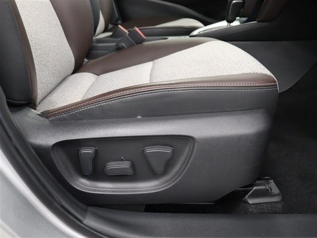 ヤリスクロス ハイブリッドZ 8型ナビ フルセグ ミュージックプレイヤー接続可 全周囲カメラ ETC シートヒーター パワーシート アドバンストパーク パワーバックドア LEDヘッドライト PKSB TSS(9枚目)