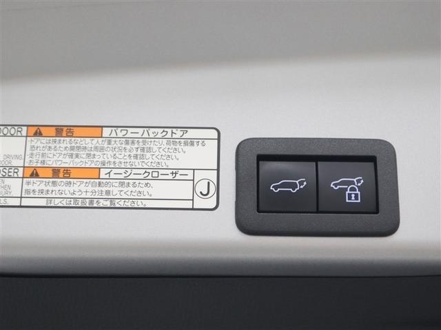 ヤリスクロス ハイブリッドZ 8型ナビ フルセグ ミュージックプレイヤー接続可 全周囲カメラ ETC シートヒーター パワーシート アドバンストパーク パワーバックドア LEDヘッドライト PKSB TSS(14枚目)