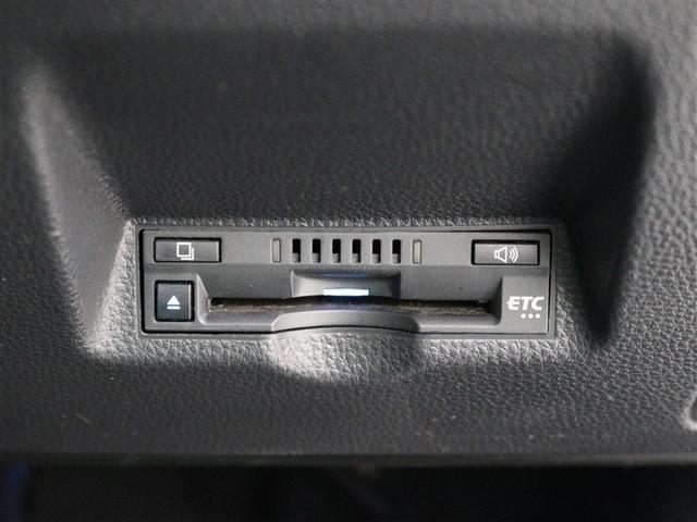 ヤリスクロス ハイブリッドZ 8型ナビ フルセグ ミュージックプレイヤー接続可 全周囲カメラ ETC シートヒーター パワーシート アドバンストパーク パワーバックドア LEDヘッドライト PKSB TSS(27枚目)