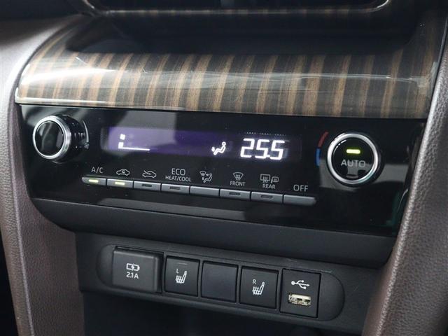 ヤリスクロス ハイブリッドZ 8型ナビ フルセグ ミュージックプレイヤー接続可 全周囲カメラ ETC シートヒーター パワーシート アドバンストパーク パワーバックドア LEDヘッドライト PKSB TSS(32枚目)