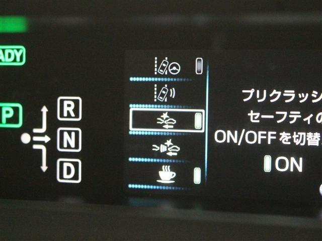 プリウス E 雹害車 CDオーディオ ミュージックプレイヤー接続可 ETC LEDヘッドライト TSS-P(19枚目)
