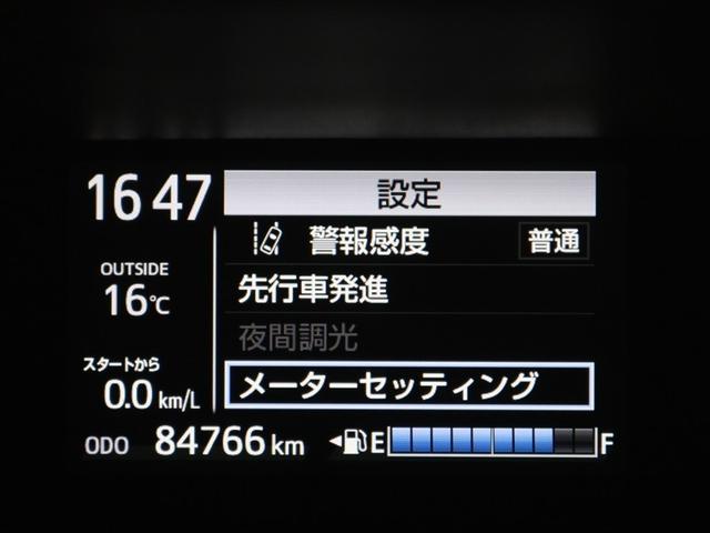 アクア Ｓ　メモリーナビ　バックカメラ　衝突被害軽減システム　ＥＴＣ　アイドリングストップ（17枚目）