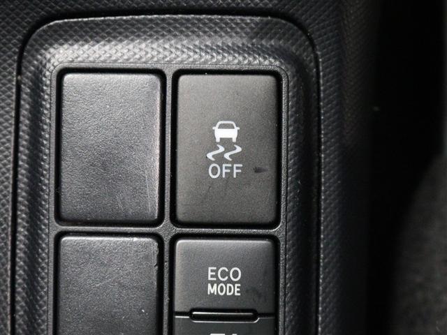 アクア Ｓ　メモリーナビ　バックカメラ　衝突被害軽減システム　ＥＴＣ　アイドリングストップ（19枚目）