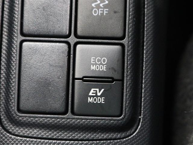 アクア Ｓ　メモリーナビ　バックカメラ　衝突被害軽減システム　ＥＴＣ　アイドリングストップ（20枚目）