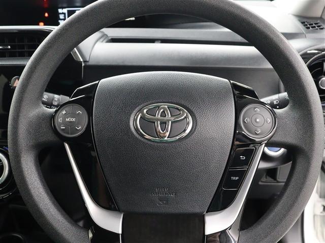 アクア Ｓ　メモリーナビ　バックカメラ　衝突被害軽減システム　ＥＴＣ　アイドリングストップ（25枚目）