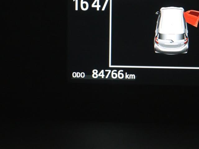 アクア Ｓ　メモリーナビ　バックカメラ　衝突被害軽減システム　ＥＴＣ　アイドリングストップ（26枚目）