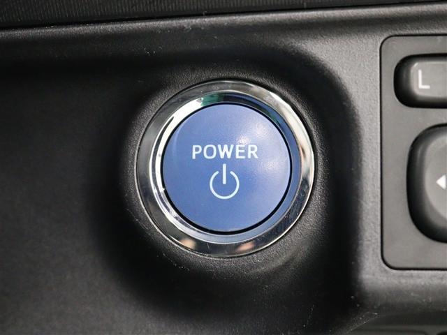 アクア Ｓ　メモリーナビ　バックカメラ　衝突被害軽減システム　ＥＴＣ　アイドリングストップ（27枚目）