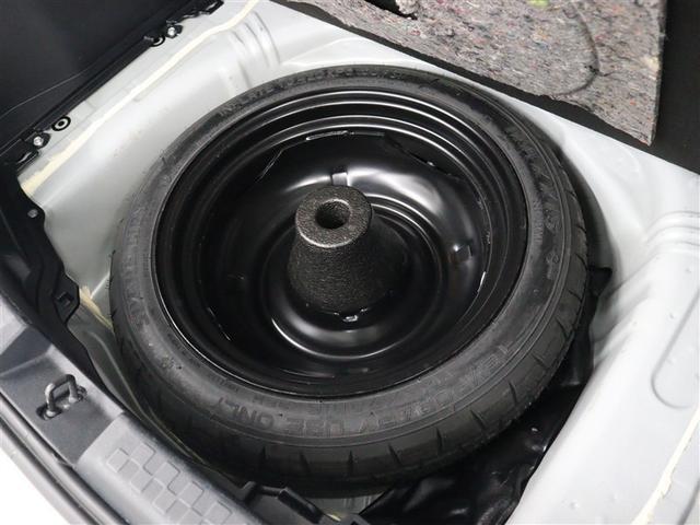 アクア Ｓ　メモリーナビ　バックカメラ　衝突被害軽減システム　ＥＴＣ　アイドリングストップ（36枚目）