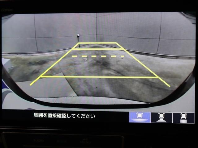 ステップワゴンスパーダ e:HEVスパーダ G ホンダセンシング フルセグ メモリーナビ DVD再生 ミュージックプレイヤー接続可 後席モニター バックカメラ 衝突被害軽減システム ETC ドラレコ 両側電動スライド LEDヘッドランプ 乗車定員7人 3列シート(30枚目)