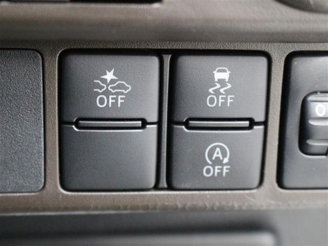 ルーミー G-T フルセグ メモリーナビ DVD再生 バックカメラ 衝突被害軽減システム ETC 両側電動スライド LEDヘッドランプ アイドリングストップ(16枚目)