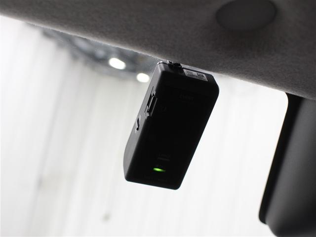 ルーミー G-T フルセグ メモリーナビ DVD再生 バックカメラ 衝突被害軽減システム ETC 両側電動スライド LEDヘッドランプ アイドリングストップ(20枚目)