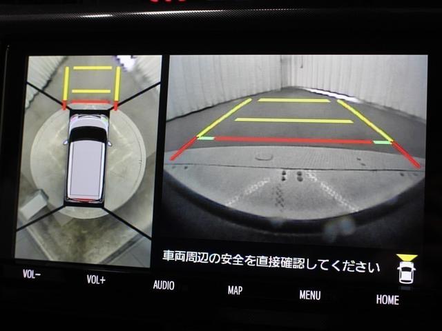 ルーミー G-T フルセグ メモリーナビ DVD再生 バックカメラ 衝突被害軽減システム ETC 両側電動スライド LEDヘッドランプ アイドリングストップ(22枚目)