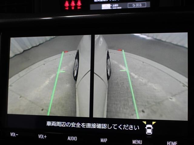 ルーミー G-T フルセグ メモリーナビ DVD再生 バックカメラ 衝突被害軽減システム ETC 両側電動スライド LEDヘッドランプ アイドリングストップ(24枚目)