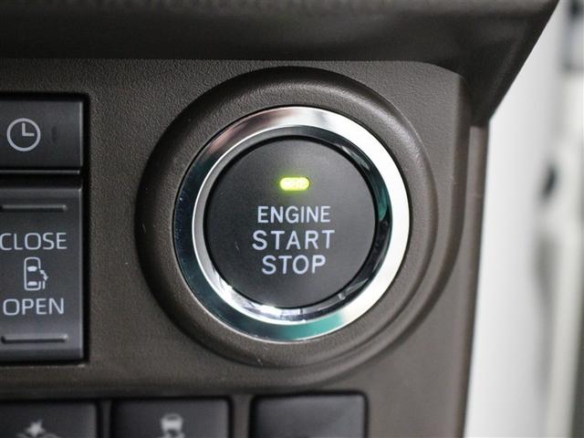 ルーミー G-T フルセグ メモリーナビ DVD再生 バックカメラ 衝突被害軽減システム ETC 両側電動スライド LEDヘッドランプ アイドリングストップ(29枚目)