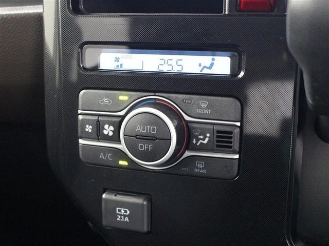 ルーミー G-T フルセグ メモリーナビ DVD再生 バックカメラ 衝突被害軽減システム ETC 両側電動スライド LEDヘッドランプ アイドリングストップ(30枚目)