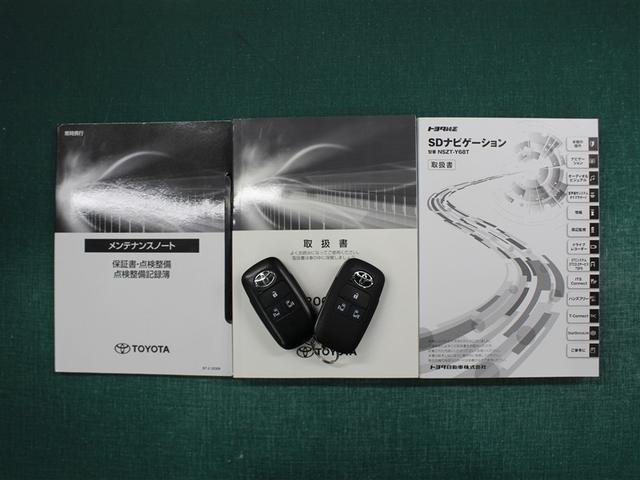 ルーミー G-T フルセグ メモリーナビ DVD再生 バックカメラ 衝突被害軽減システム ETC 両側電動スライド LEDヘッドランプ アイドリングストップ(39枚目)