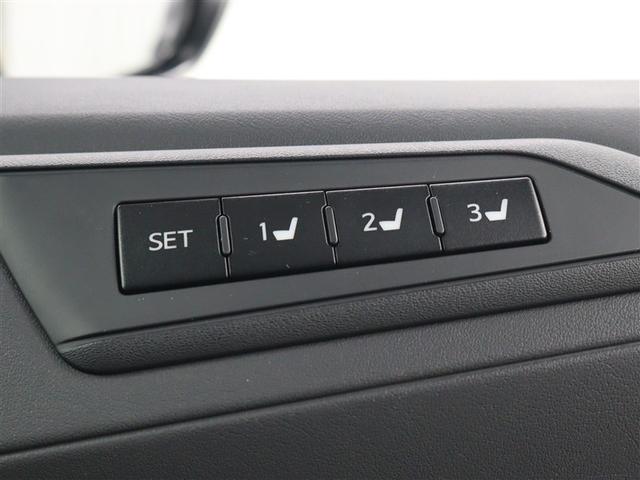 アルファード 2.5S Cパッケージ フルセグ メモリーナビ DVD再生 ミュージックプレイヤー接続可 後席モニター バックカメラ 衝突被害軽減システム ETC ドラレコ 両側電動スライド LEDヘッドランプ 乗車定員7人 3列シート(26枚目)