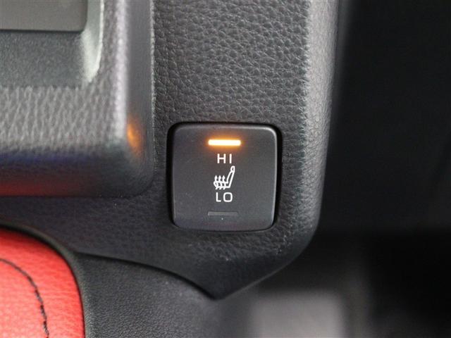 カローラスポーツ ハイブリッドG Z フルセグ メモリーナビ DVD再生 ミュージックプレイヤー接続可 バックカメラ 衝突被害軽減システム ETC ドラレコ LEDヘッドランプ ワンオーナー アイドリングストップ(9枚目)