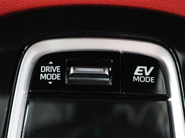 カローラスポーツ ハイブリッドG Z フルセグ メモリーナビ DVD再生 ミュージックプレイヤー接続可 バックカメラ 衝突被害軽減システム ETC ドラレコ LEDヘッドランプ ワンオーナー アイドリングストップ(24枚目)