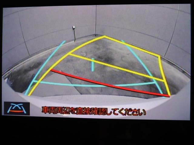 カローラスポーツ ハイブリッドG Z フルセグ メモリーナビ DVD再生 ミュージックプレイヤー接続可 バックカメラ 衝突被害軽減システム ETC ドラレコ LEDヘッドランプ ワンオーナー アイドリングストップ(27枚目)