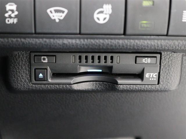 カローラスポーツ ハイブリッドG Z フルセグ メモリーナビ DVD再生 ミュージックプレイヤー接続可 バックカメラ 衝突被害軽減システム ETC ドラレコ LEDヘッドランプ ワンオーナー アイドリングストップ(28枚目)