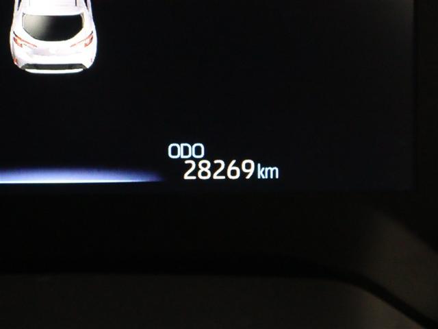 カローラスポーツ ハイブリッドG Z フルセグ メモリーナビ DVD再生 ミュージックプレイヤー接続可 バックカメラ 衝突被害軽減システム ETC ドラレコ LEDヘッドランプ ワンオーナー アイドリングストップ(32枚目)