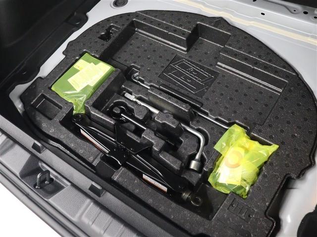 カローラスポーツ ハイブリッドG Z フルセグ メモリーナビ DVD再生 ミュージックプレイヤー接続可 バックカメラ 衝突被害軽減システム ETC ドラレコ LEDヘッドランプ ワンオーナー アイドリングストップ(38枚目)