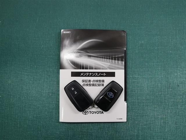 カローラスポーツ ハイブリッドG Z フルセグ メモリーナビ DVD再生 ミュージックプレイヤー接続可 バックカメラ 衝突被害軽減システム ETC ドラレコ LEDヘッドランプ ワンオーナー アイドリングストップ(39枚目)