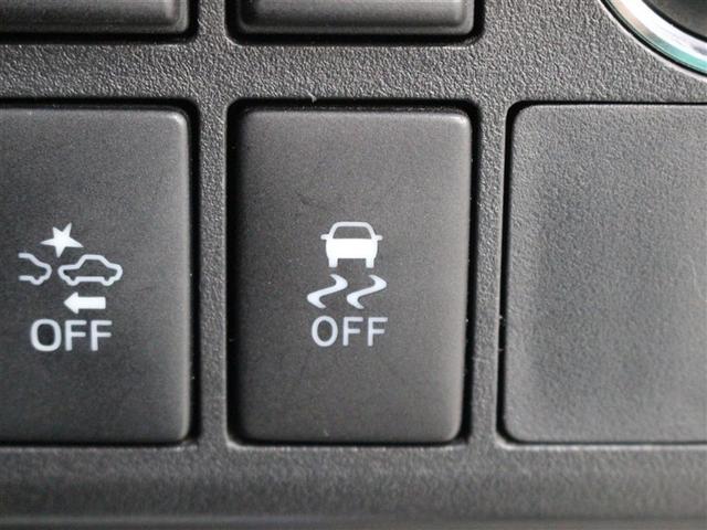 ウェイク Ｇ　ＳＡ　フルセグ　メモリーナビ　ＤＶＤ再生　衝突被害軽減システム　ＥＴＣ　ドラレコ　両側電動スライド　ＬＥＤヘッドランプ　ワンオーナー　アイドリングストップ（17枚目）