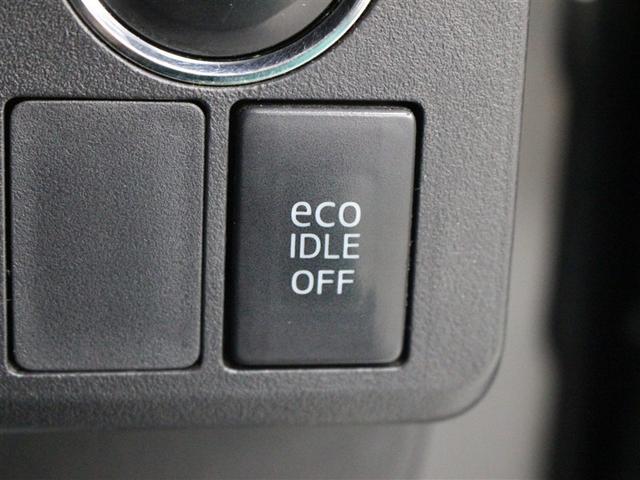 ウェイク Ｇ　ＳＡ　フルセグ　メモリーナビ　ＤＶＤ再生　衝突被害軽減システム　ＥＴＣ　ドラレコ　両側電動スライド　ＬＥＤヘッドランプ　ワンオーナー　アイドリングストップ（19枚目）