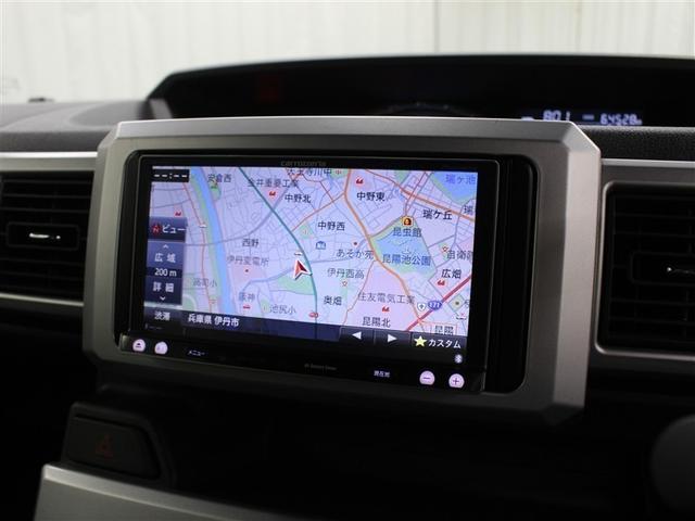 ウェイク Ｇ　ＳＡ　フルセグ　メモリーナビ　ＤＶＤ再生　衝突被害軽減システム　ＥＴＣ　ドラレコ　両側電動スライド　ＬＥＤヘッドランプ　ワンオーナー　アイドリングストップ（21枚目）