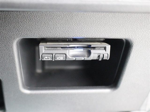 ウェイク Ｇ　ＳＡ　フルセグ　メモリーナビ　ＤＶＤ再生　衝突被害軽減システム　ＥＴＣ　ドラレコ　両側電動スライド　ＬＥＤヘッドランプ　ワンオーナー　アイドリングストップ（22枚目）