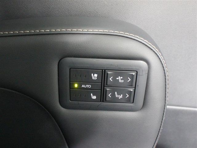 アルファードハイブリッド Z サンルーフ フルセグ メモリーナビ ミュージックプレイヤー接続可 バックカメラ 衝突被害軽減システム ETC ドラレコ 両側電動スライド LEDヘッドランプ 乗車定員7人 3列シート(10枚目)