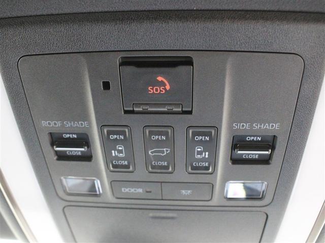 アルファードハイブリッド Z サンルーフ フルセグ メモリーナビ ミュージックプレイヤー接続可 バックカメラ 衝突被害軽減システム ETC ドラレコ 両側電動スライド LEDヘッドランプ 乗車定員7人 3列シート(17枚目)