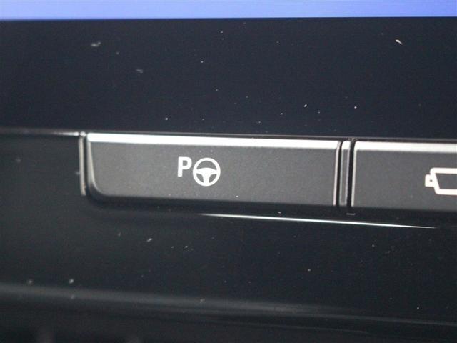 アルファードハイブリッド Z サンルーフ フルセグ メモリーナビ ミュージックプレイヤー接続可 バックカメラ 衝突被害軽減システム ETC ドラレコ 両側電動スライド LEDヘッドランプ 乗車定員7人 3列シート(23枚目)