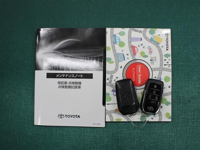 アルファードハイブリッド Z サンルーフ フルセグ メモリーナビ ミュージックプレイヤー接続可 バックカメラ 衝突被害軽減システム ETC ドラレコ 両側電動スライド LEDヘッドランプ 乗車定員7人 3列シート(36枚目)