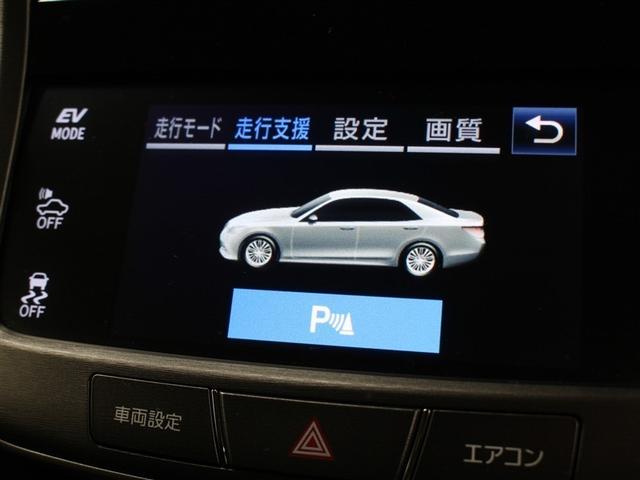 クラウンハイブリッド ロイヤルサルーン　フルセグ　メモリーナビ　ＤＶＤ再生　ミュージックプレイヤー接続可　バックカメラ　衝突被害軽減システム　ＥＴＣ　ドラレコ　ＬＥＤヘッドランプ　ワンオーナー　アイドリングストップ（19枚目）