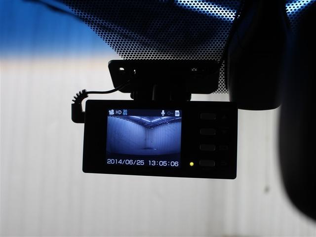 クラウンハイブリッド ロイヤルサルーン　フルセグ　メモリーナビ　ＤＶＤ再生　ミュージックプレイヤー接続可　バックカメラ　衝突被害軽減システム　ＥＴＣ　ドラレコ　ＬＥＤヘッドランプ　ワンオーナー　アイドリングストップ（21枚目）