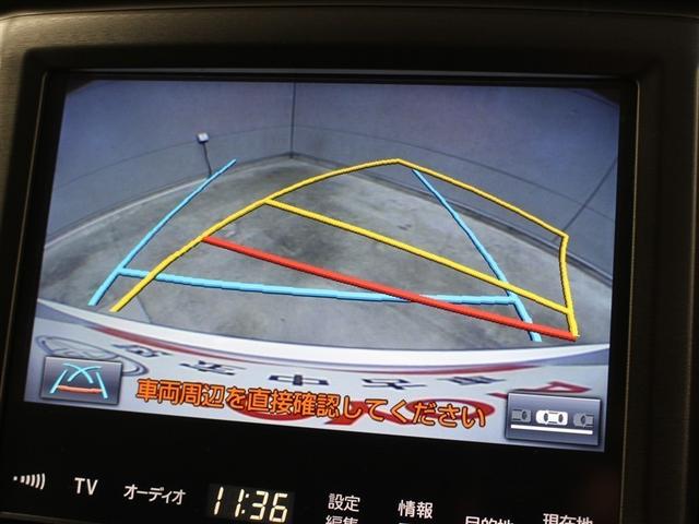 クラウンハイブリッド ロイヤルサルーン　フルセグ　メモリーナビ　ＤＶＤ再生　ミュージックプレイヤー接続可　バックカメラ　衝突被害軽減システム　ＥＴＣ　ドラレコ　ＬＥＤヘッドランプ　ワンオーナー　アイドリングストップ（23枚目）