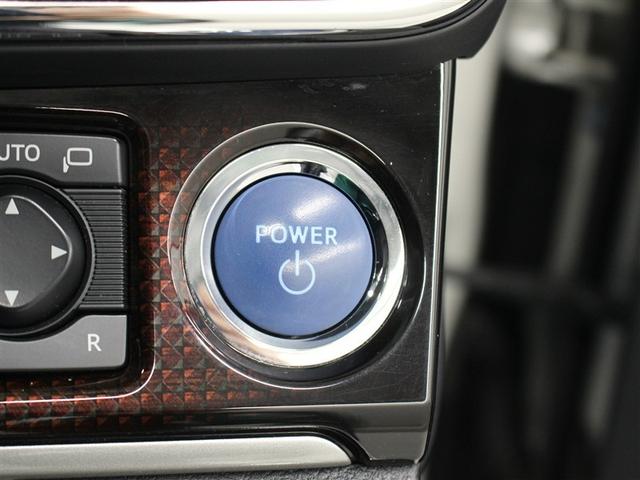 クラウンハイブリッド ロイヤルサルーン　フルセグ　メモリーナビ　ＤＶＤ再生　ミュージックプレイヤー接続可　バックカメラ　衝突被害軽減システム　ＥＴＣ　ドラレコ　ＬＥＤヘッドランプ　ワンオーナー　アイドリングストップ（29枚目）