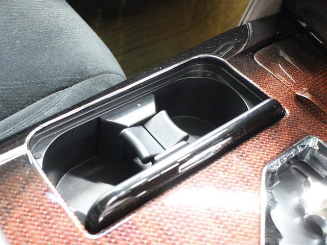 クラウンハイブリッド ロイヤルサルーン　フルセグ　メモリーナビ　ＤＶＤ再生　ミュージックプレイヤー接続可　バックカメラ　衝突被害軽減システム　ＥＴＣ　ドラレコ　ＬＥＤヘッドランプ　ワンオーナー　アイドリングストップ（33枚目）