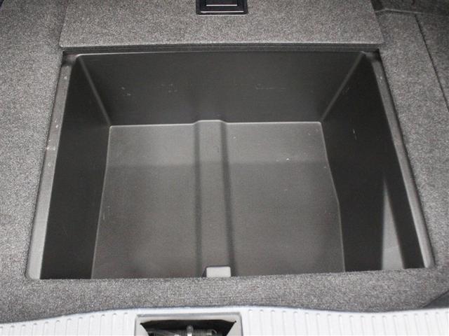 クラウンハイブリッド ロイヤルサルーン　フルセグ　メモリーナビ　ＤＶＤ再生　ミュージックプレイヤー接続可　バックカメラ　衝突被害軽減システム　ＥＴＣ　ドラレコ　ＬＥＤヘッドランプ　ワンオーナー　アイドリングストップ（35枚目）