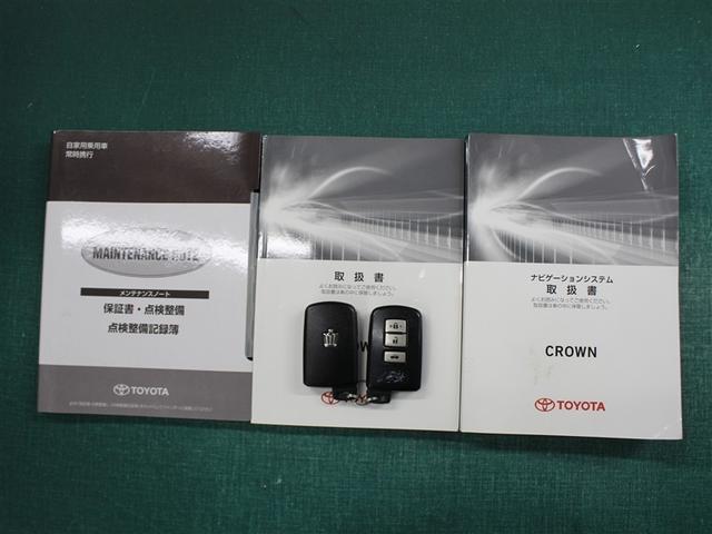 クラウンハイブリッド ロイヤルサルーン　フルセグ　メモリーナビ　ＤＶＤ再生　ミュージックプレイヤー接続可　バックカメラ　衝突被害軽減システム　ＥＴＣ　ドラレコ　ＬＥＤヘッドランプ　ワンオーナー　アイドリングストップ（37枚目）