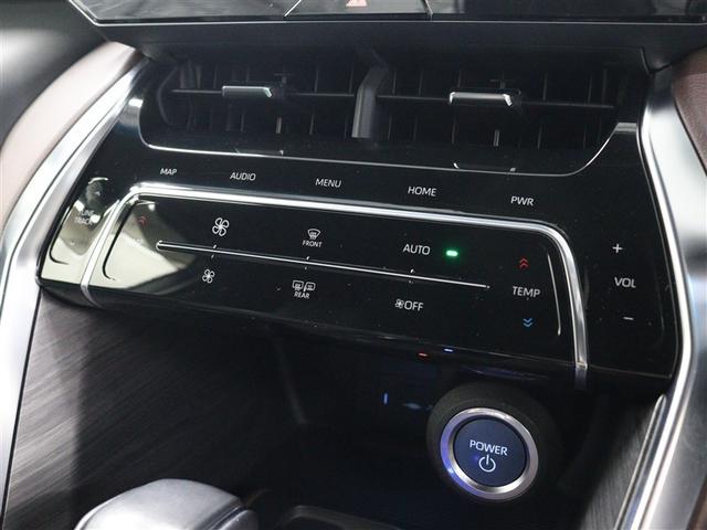 ハリアーハイブリッド Ｚ　レザーパッケージ　革シート　フルセグ　メモリーナビ　ミュージックプレイヤー接続可　バックカメラ　衝突被害軽減システム　ＥＴＣ　ドラレコ　ＬＥＤヘッドランプ　ワンオーナー　アイドリングストップ（34枚目）