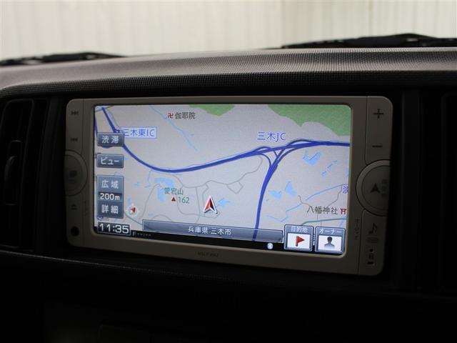 パッソ X クツロギ SDナビ ワンセグ バックカメラ スマートキー(14枚目)