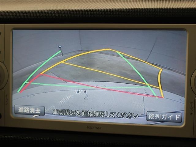 パッソ X クツロギ SDナビ ワンセグ バックカメラ スマートキー(15枚目)