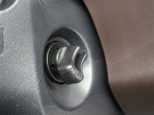 パッソ X クツロギ SDナビ ワンセグ バックカメラ スマートキー(19枚目)