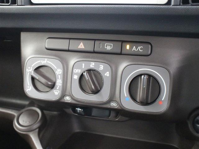 パッソ X クツロギ SDナビ ワンセグ バックカメラ スマートキー(20枚目)